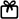 ico